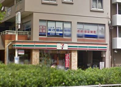 コンビニ　セブンイレブン 大田区大森西5丁目店（コンビニ）まで181m