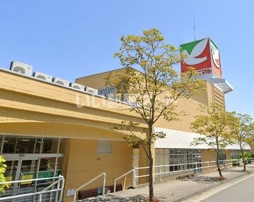 スーパー　ヨークベニマル泉古内店（スーパー）まで959m