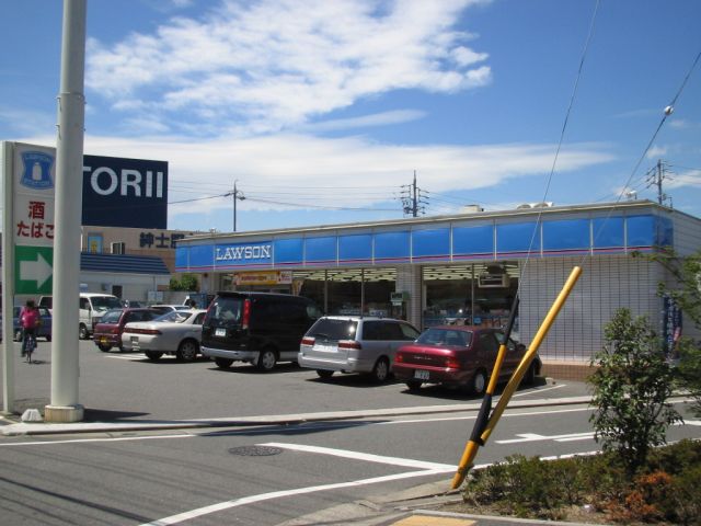 コンビニ　ローソン（コンビニ）まで300m