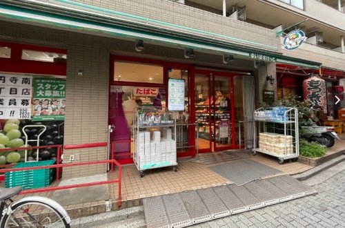 スーパー　まいばすけっと　高円寺南１丁目店（スーパー）まで438m