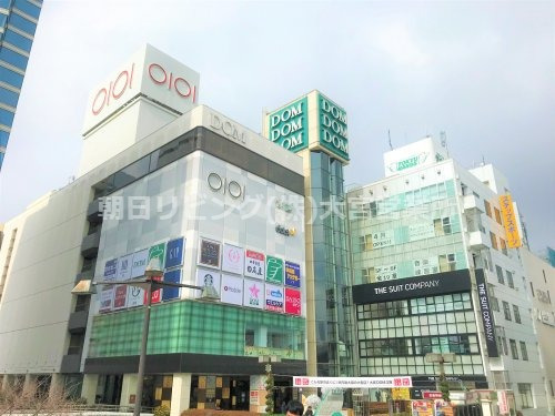 その他　大宮マルイ（その他）まで1222m