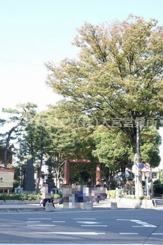 その他　氷川の杜（その他）まで910m