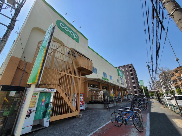 スーパー　コープみらい コープ　関町店（スーパー）まで619m