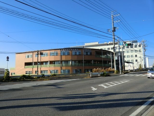 病院　東葛病院（病院）まで1200m
