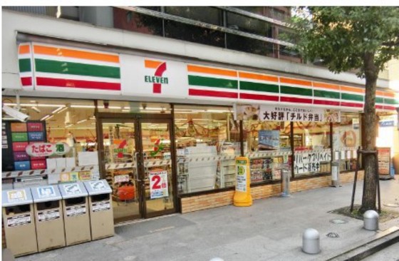 コンビニ　セブンイレブン広島中町店（コンビニ）まで63m