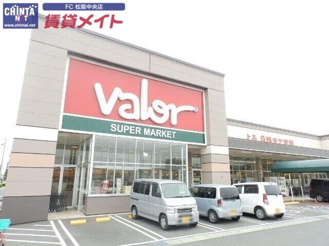スーパー　バロー大黒田店（スーパー）まで243m