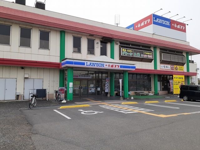 コンビニ　ローソン由良駅前店（コンビニ）まで609m