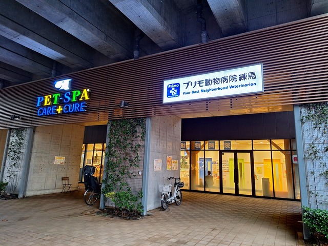 その他　PET-SPA（その他）まで1123m