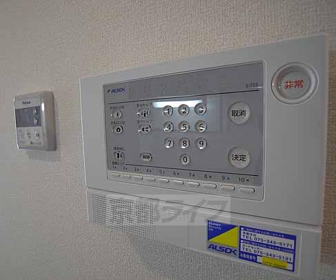 その他設備　警備保障のＡＬＳＯＫを標準装備