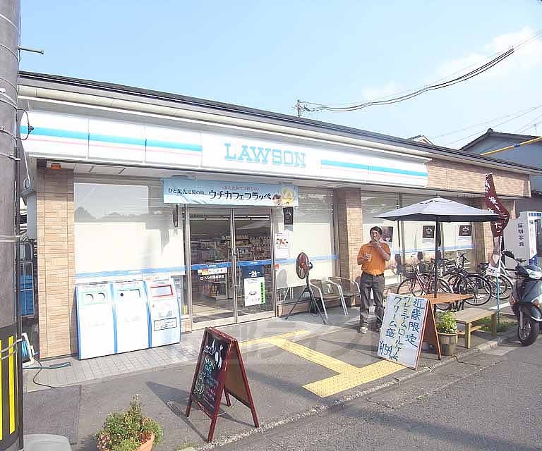 コンビニ　サンクス川端高野店（コンビニ）まで82m