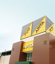 スーパー　アピタ初生店（スーパー）まで862m