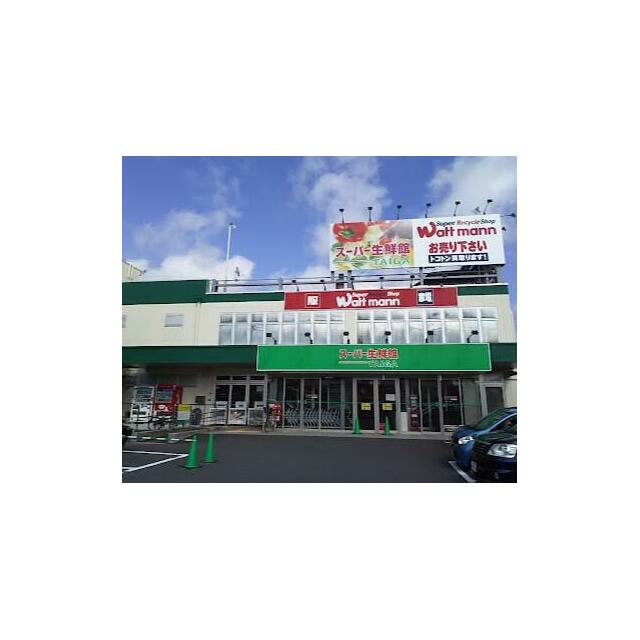 ショッピングセンター　スーパー生鮮館ＴＡＩＧＡ藤沢白旗店（ショッピングセンター）まで310m