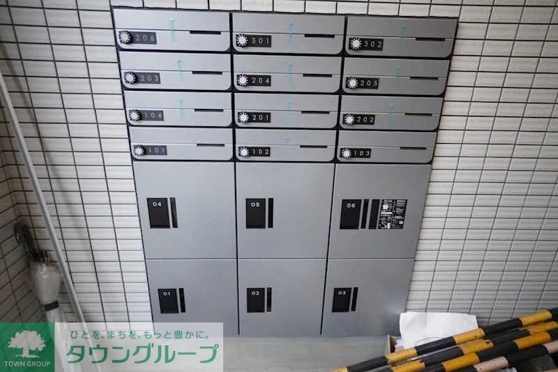 その他共有部分