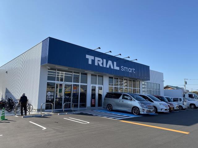 スーパー　トライアルスマート今宿店（スーパー）まで234m