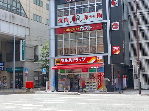 飲食店　ガスト（飲食店）まで500m