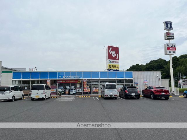 コンビニ　ローソン（コンビニ）まで1423m