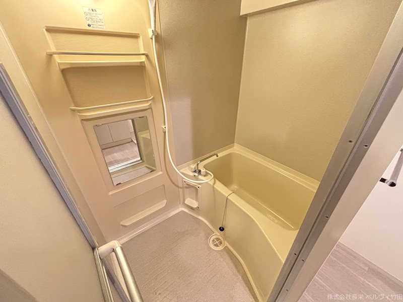 バス・シャワールーム　※別部屋の写真となります。