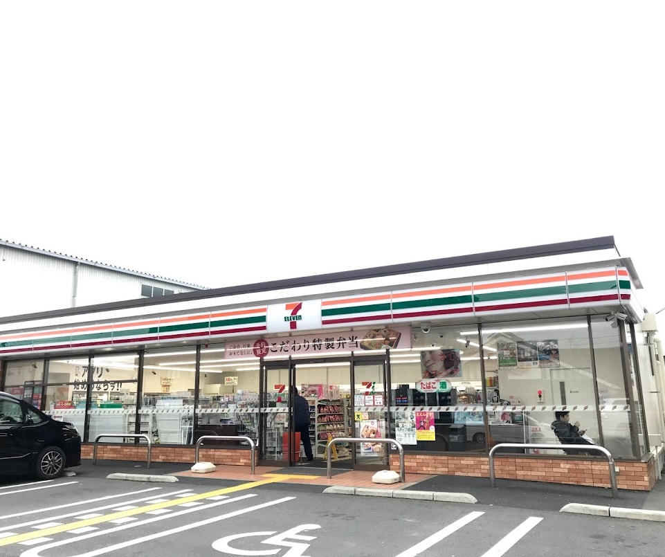 コンビニ　セブンイレブン 伏見北端町店（コンビニ）まで254m