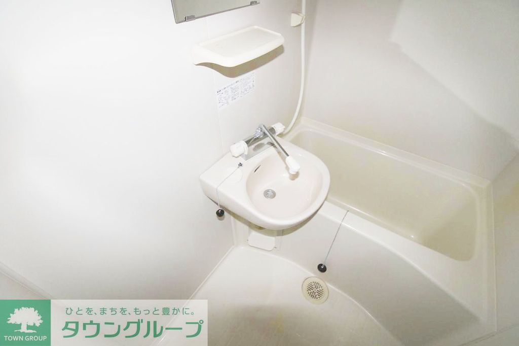 バス・シャワールーム　バス