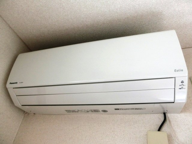 その他設備　快適な生活に欠かせないエアコン。