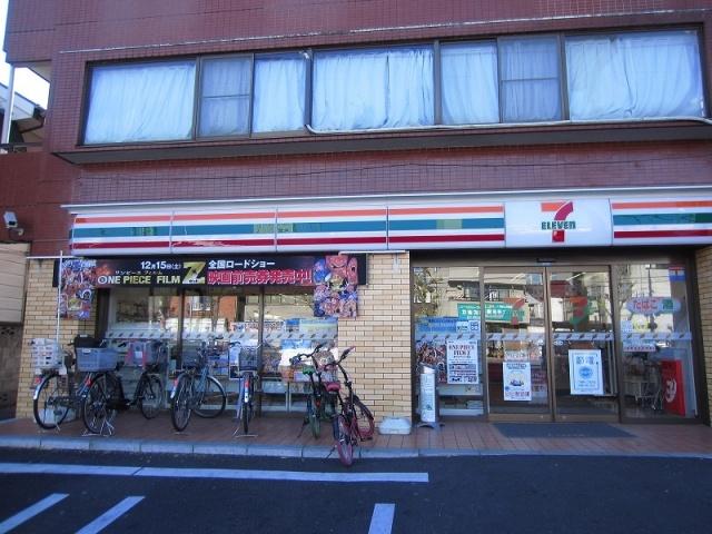 コンビニ　セブンイレブン（コンビニ）まで260m