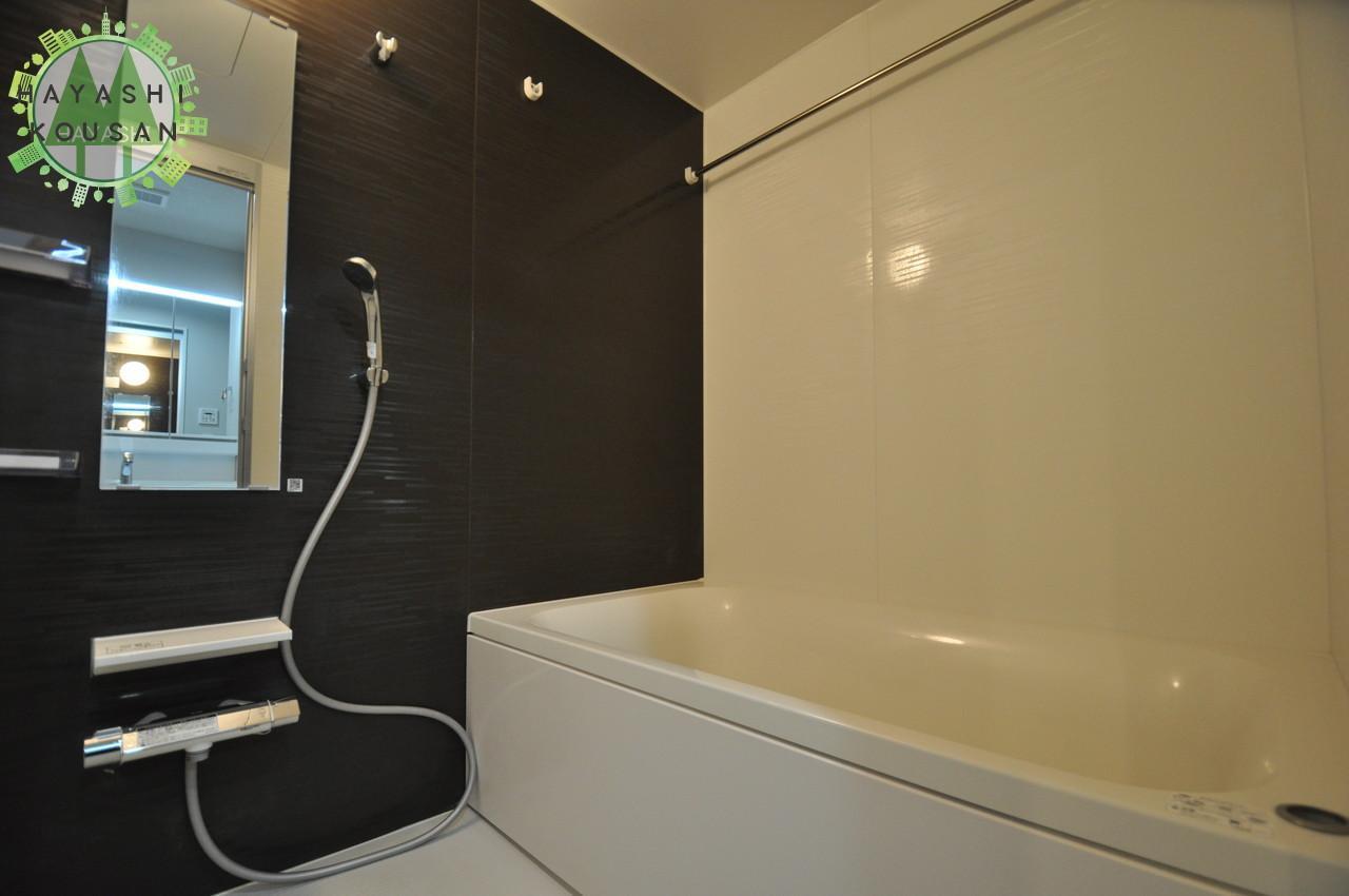 バス・シャワールーム　バスルーム