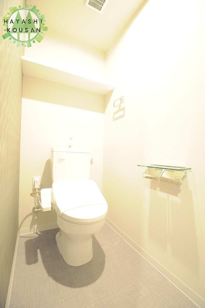 トイレ　温水洗浄便座