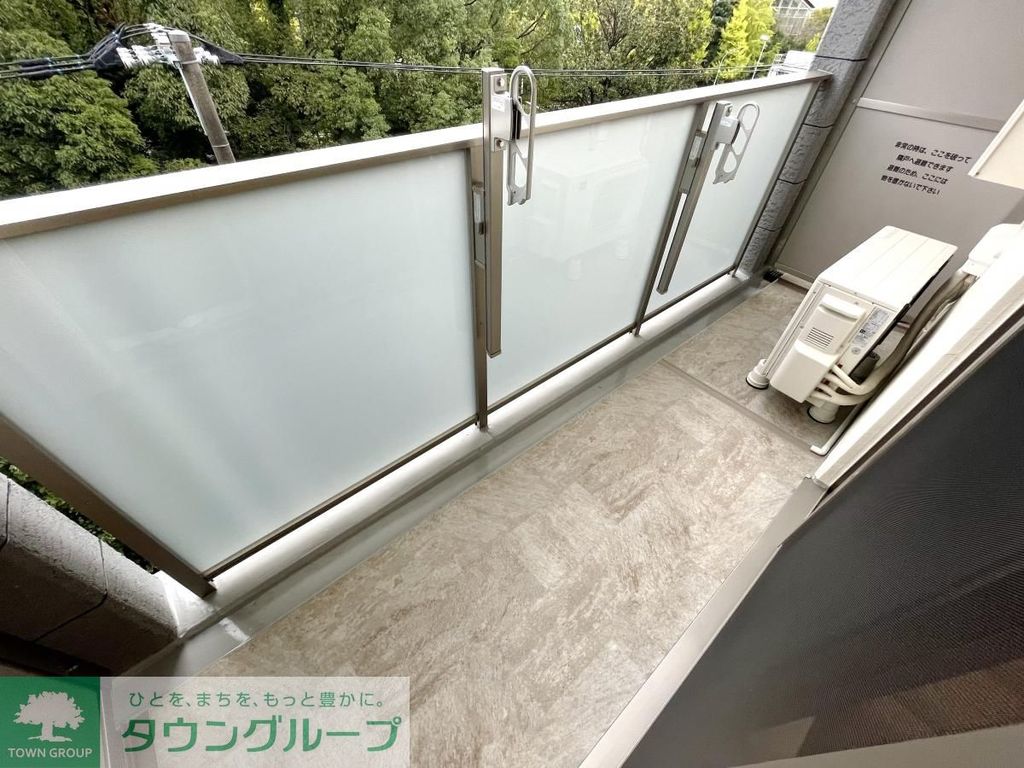 バルコニー　お部屋探しは株式会社　タウンハウジング　までお気軽にお問合…