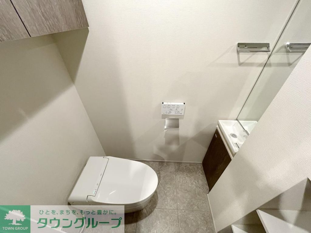 トイレ　お部屋探しは株式会社　タウンハウジング　までお気軽にお問合…