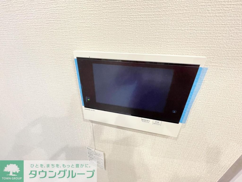 セキュリティ　部屋探しは株式会社　タウンハウジング　までお気軽にお問合せ…