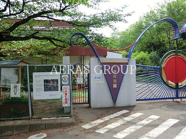 幼稚園・保育園　大塚保育園（幼稚園・保育園）まで599m