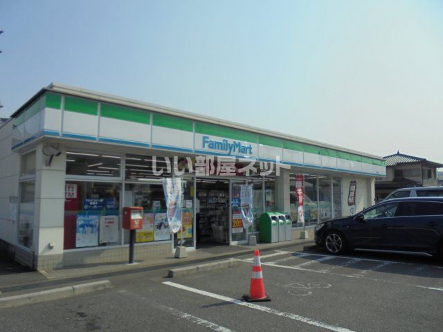 コンビニ　ファミリーマート土岐泉店（コンビニ）まで381m