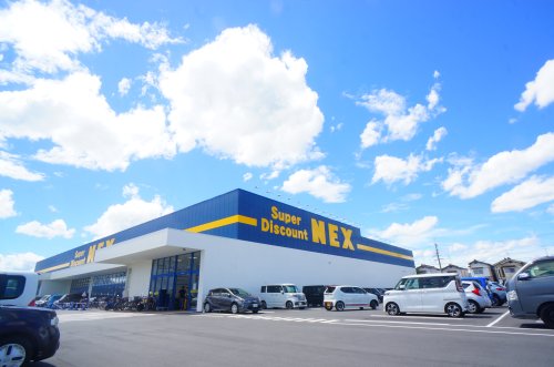 スーパー　NEX橿原醍醐店（スーパー）まで590m
