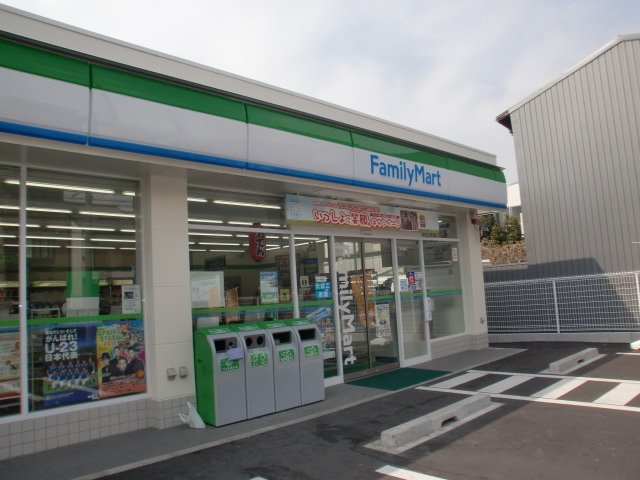 その他　ファミリーマート熱田切戸店（その他）まで308m