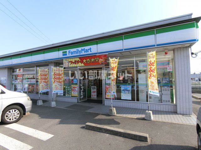 コンビニ　ファミリーマート 岩倉八剱町店（コンビニ）まで1261m