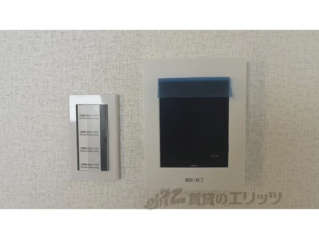 セキュリティ　ドアフォン（ＴＶ含）