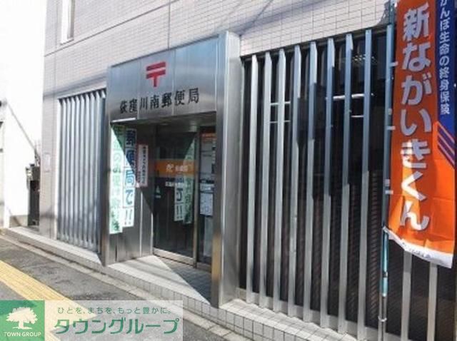 郵便局　荻窪川南郵便局（郵便局）まで440m