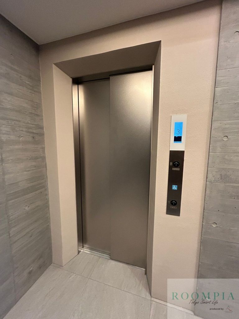 その他共有部分　共有部分