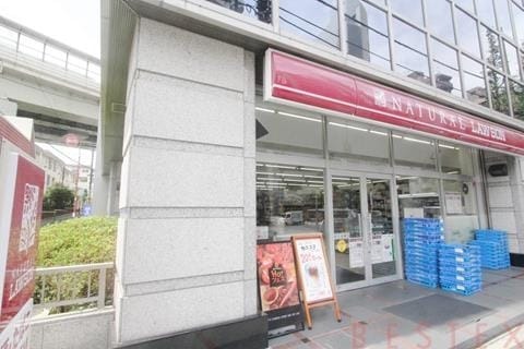 コンビニ　ナチュラルローソン音羽一丁目店（コンビニ）まで140m