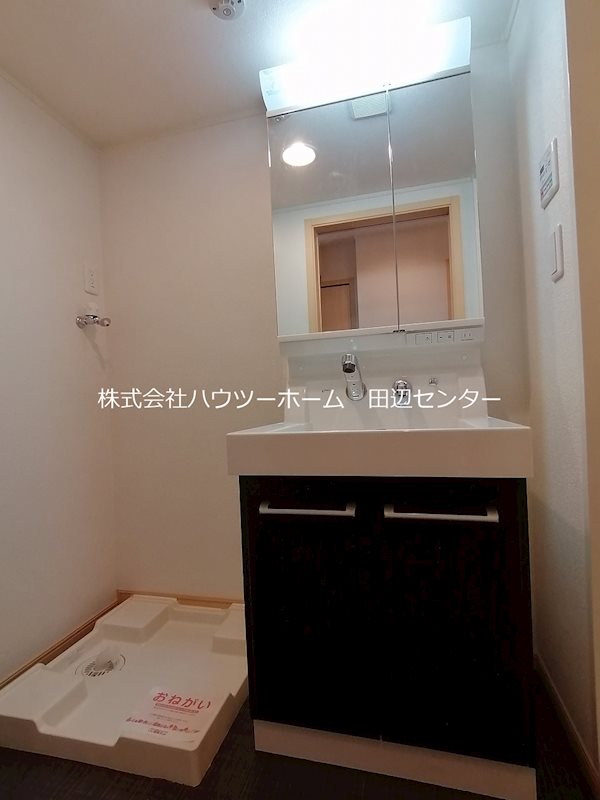 洗面設備　独立洗面台