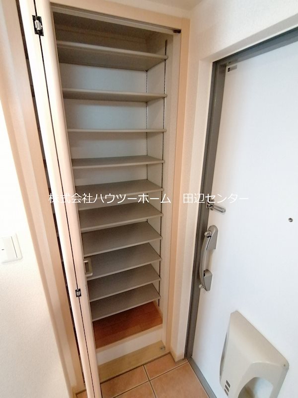 収納　シューズボックス