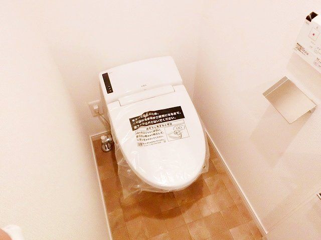 トイレ　お部屋探しは株式会社　タウンハウジング　までお気軽にお問合…