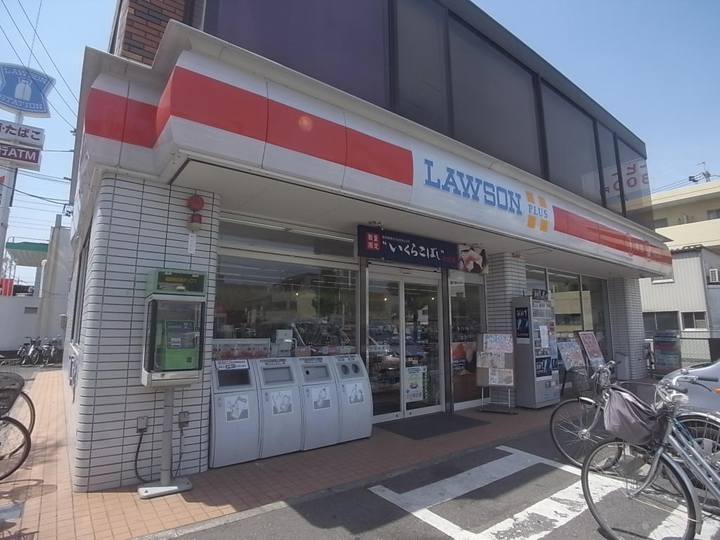 コンビニ　ローソンストア100　LS中村区豊国通店 (コンビニ)（コンビニ）まで280m