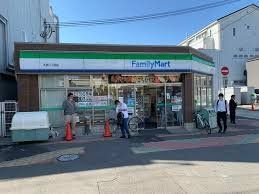 コンビニ　ファミリーマート大宮五丁目店（コンビニ）まで370m