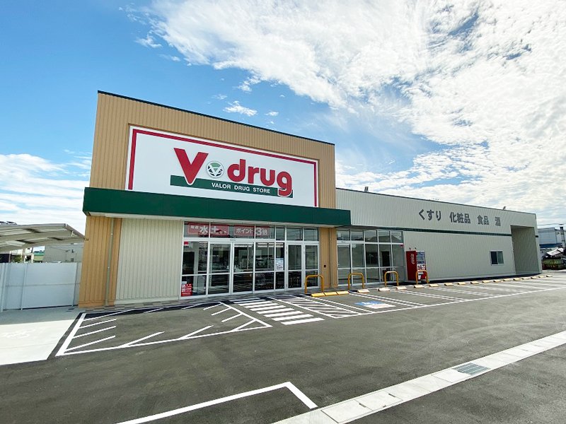 ドラックストア　V・drug甚目寺南店（ドラッグストア）まで922m
