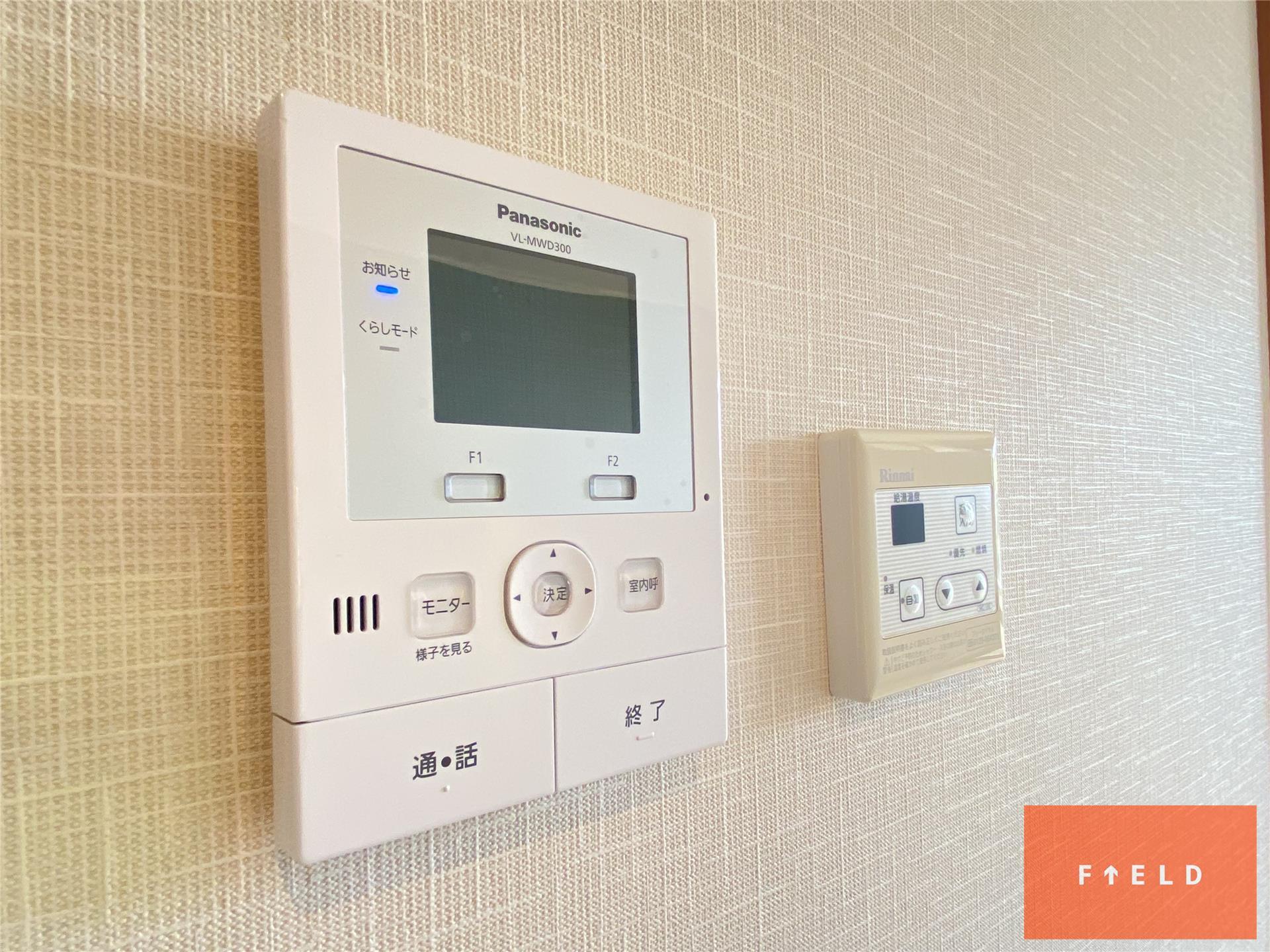 セキュリティ　他の部屋の写真になります。現状優先。