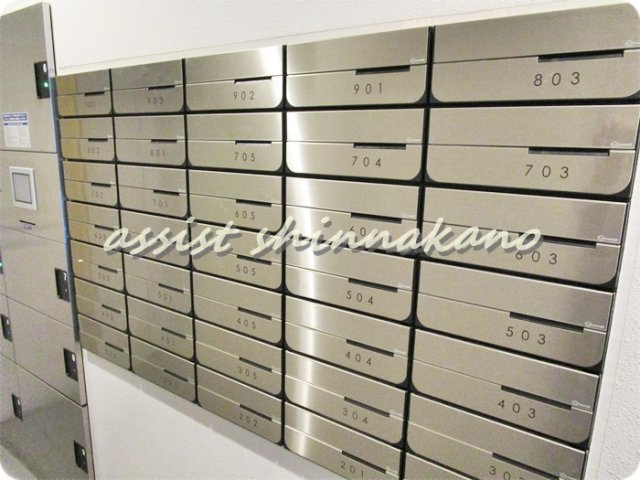 その他共有部分