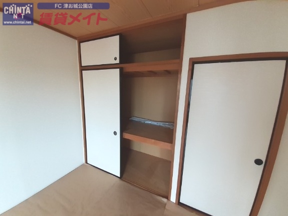 収納　別部屋同タイプ