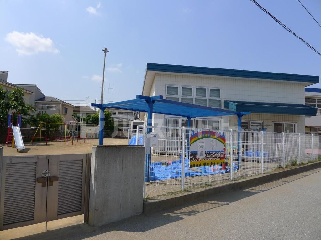 幼稚園・保育園　柏市立富士見保育園（幼稚園・保育園）まで890m