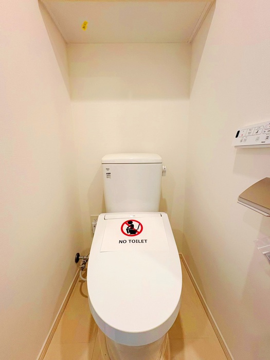 トイレ　※別部屋写真参照